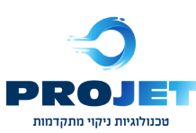 Projet, טכנולוגיות ניקוי מתקדמות